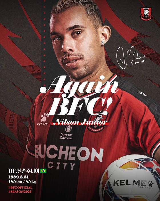 Yabo Sports亚冠倒计时；托特纳姆窗口期扳平良机；细节引发关注；悬念犹存；细节决定成败的简单介绍