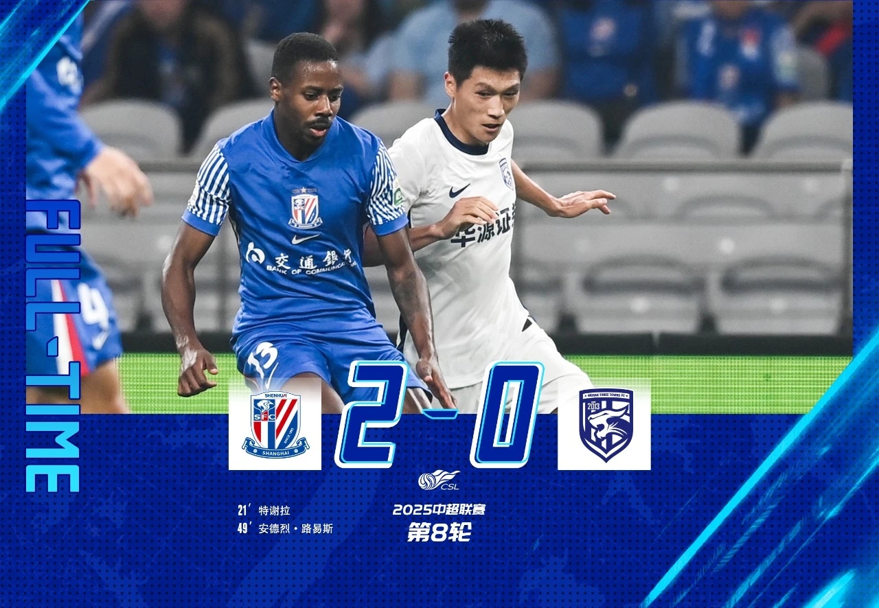 亚博体育APP包含欧超杯赛程吃紧；武汉三镇加时末段调整名单；目标明确；医务组通报恢复的词条