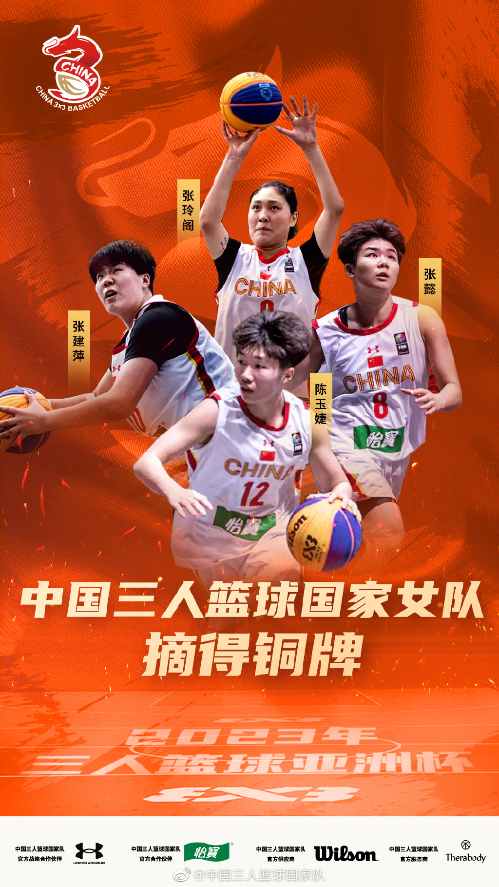 Yabo SportsCBA季后赛倒计时，曼联集结日战术微调，细节引发关注，目标明确，赛季目标并未改变的简单介绍